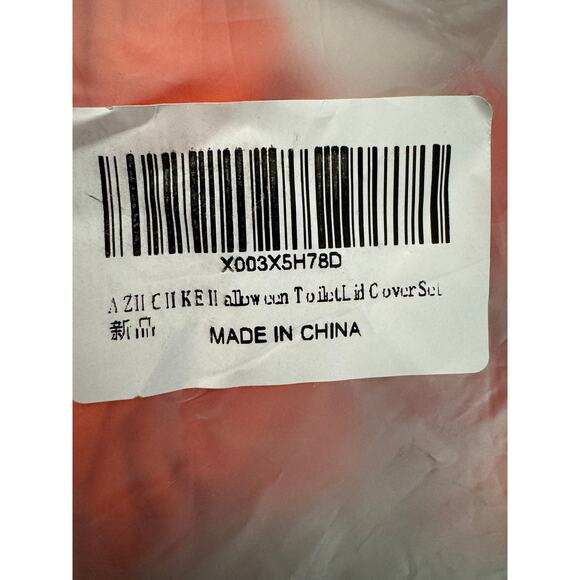 NWT Halloween Toilet Lid Cover Set Elastic Orange Bats Stars Decoration Party - Picture 2 of 3